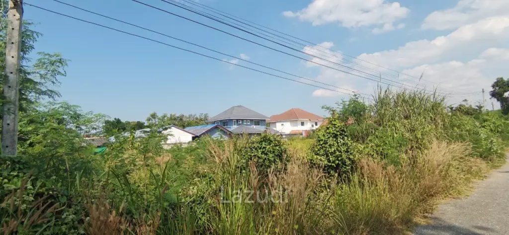 Land for Sale in Bang Saray