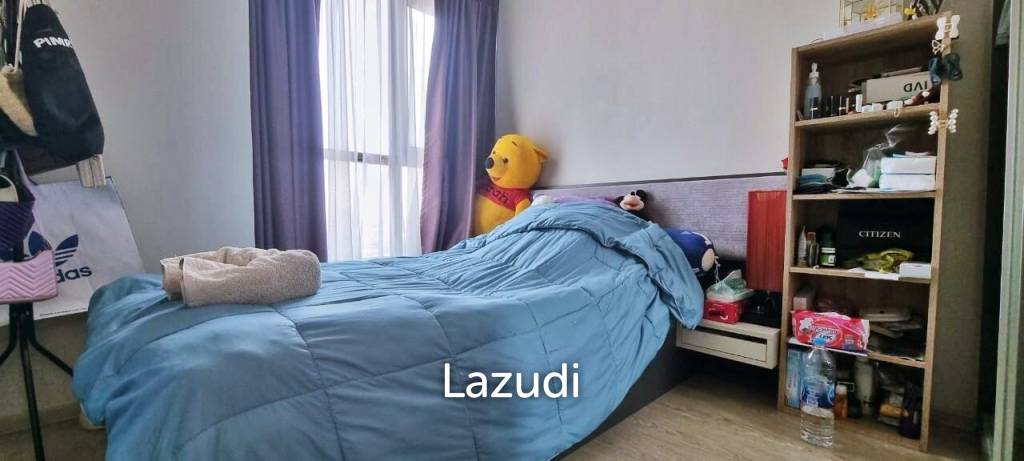 ขายคอนโดเดอะเบส 2 ห้องนอน