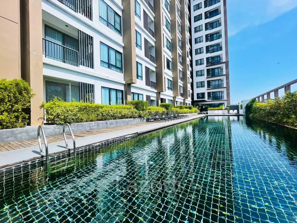 The Sky Condo Sriracha for Sale