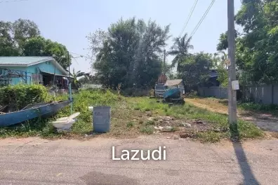 ขาย ที่ดิน หนองเกตุน้อย