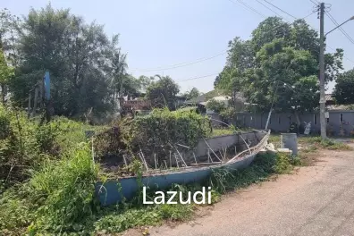 ขาย ที่ดิน หนองเกตุน้อย