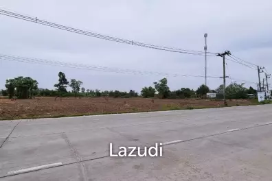 ขายที่ดินขนาดใหญ่ในห้วยใหญ่