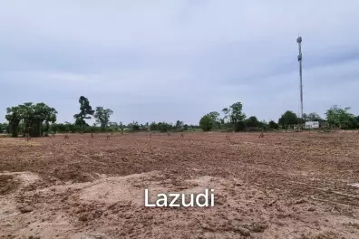 ขายที่ดินขนาดใหญ่ในห้วยใหญ่
