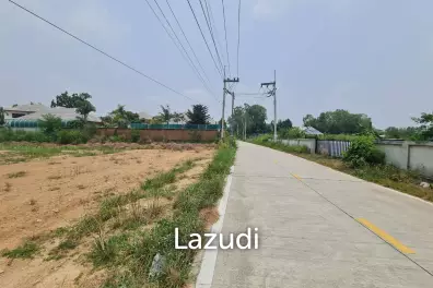 ขายที่ดินห้วยใหญ่