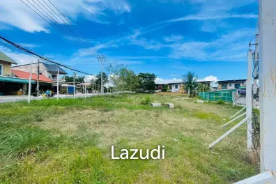 ขายที่ดิน 1 ไร่ หนองปลาไหล