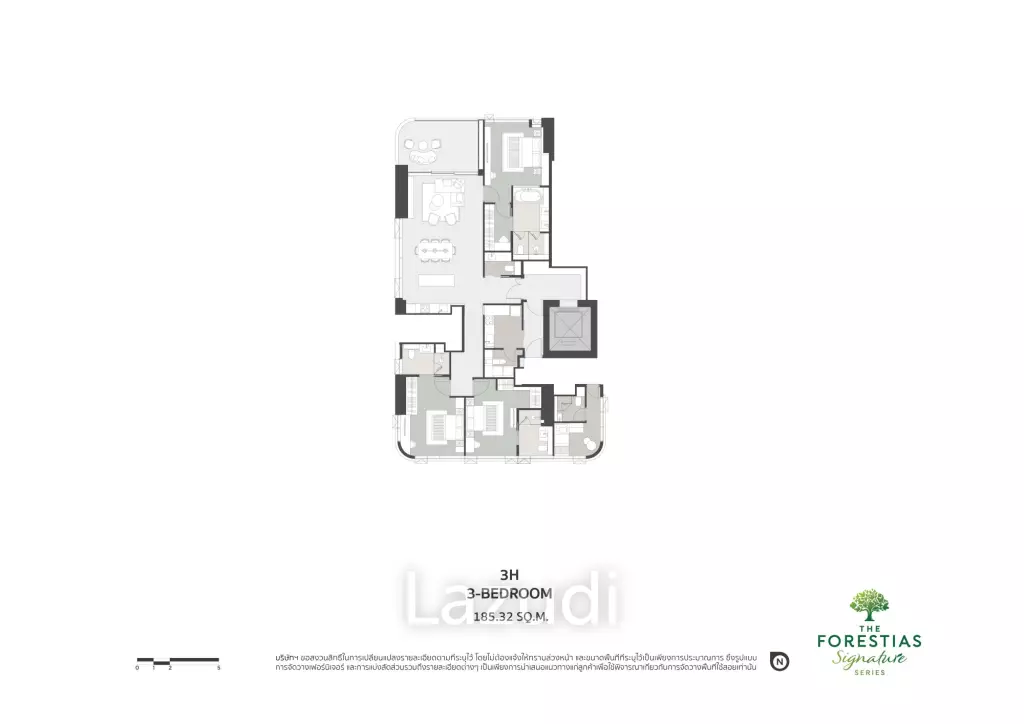 3 Bed 4 Bath 187.04 SQ.M The Forestias Signature Series