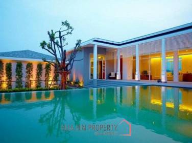 Cha Am Haus - Villa Type A