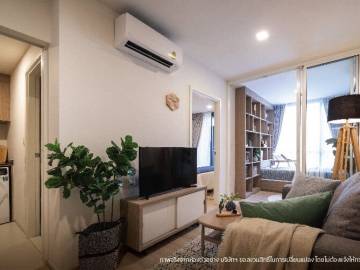 1 bed plus 35.49SQM, Chambers On Nut Station