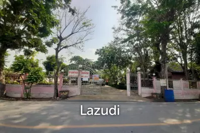 ขายบ้านพร้อมที่ดิน