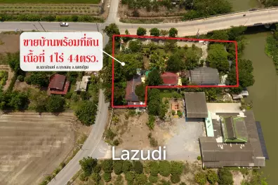 ขายบ้านพร้อมที่ดิน