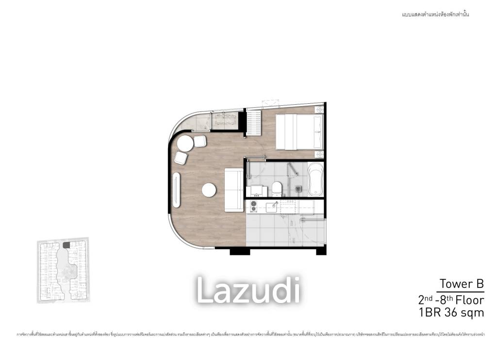 1 Bed 1 Bath 31.95 SQ.M. FYNN Asoke