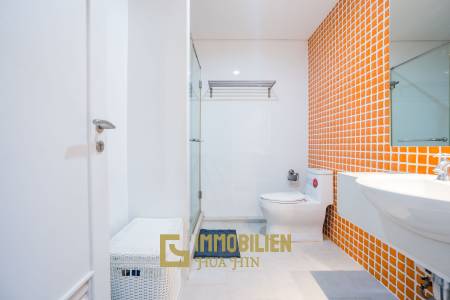 107 m² 3 Chambre 2 Salle de bain Condominium Pour Vente