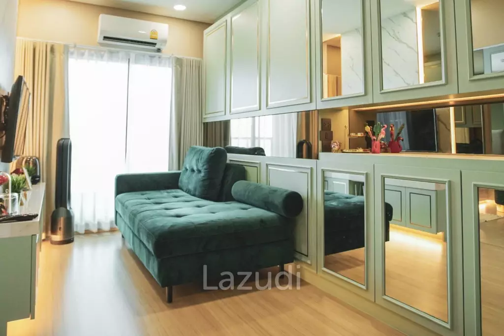 1 Bed 1 Bath 28 SQ.M Lumpini Suite Dindaeng - Ratchaprarop