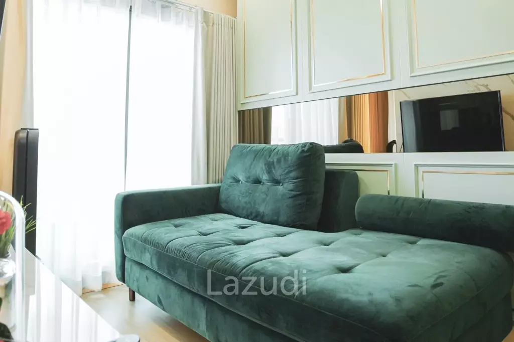 1 Bed 1 Bath 28 SQ.M Lumpini Suite Dindaeng - Ratchaprarop