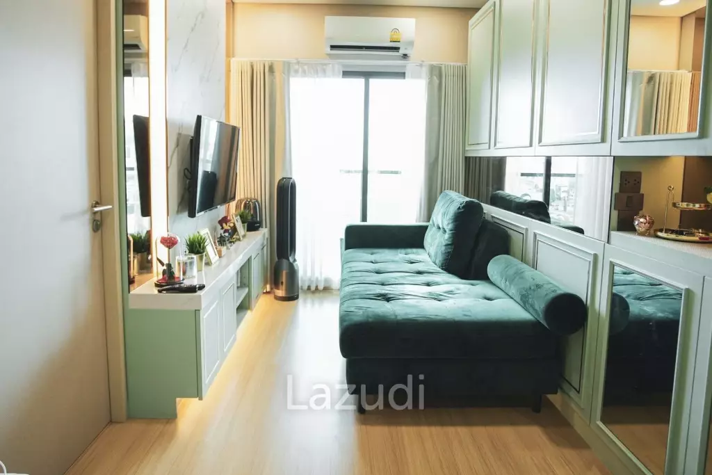 1 Bed 1 Bath 28 SQ.M Lumpini Suite Dindaeng - Ratchaprarop