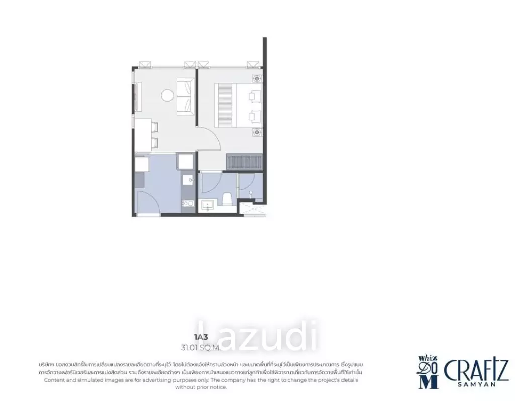 1 Bed 1 Bath 31 SQ.M WHIZDOM CRAFTZ SAMYAN