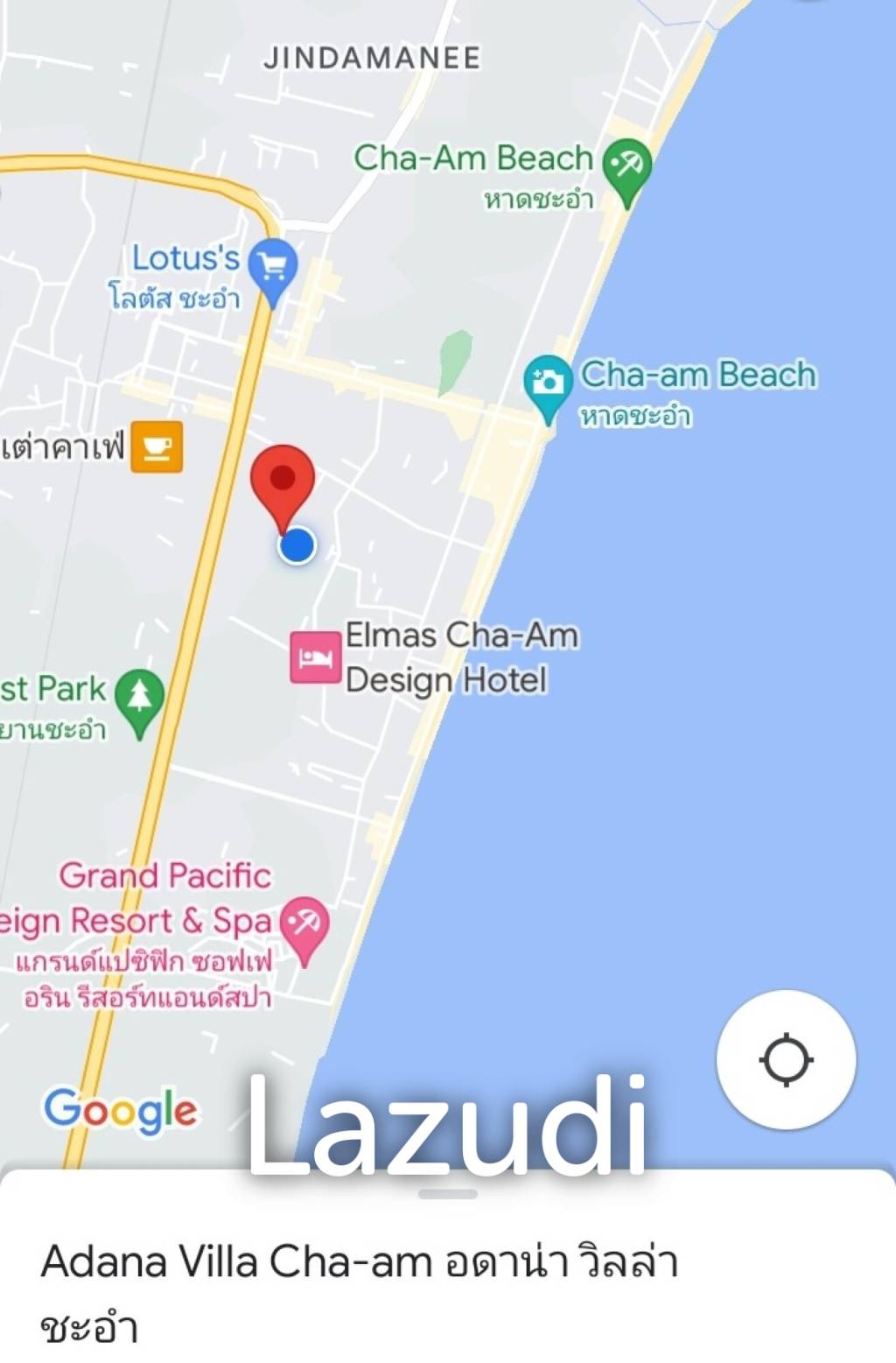 320 Sqm 2 Bed 2 Bath Villa For Sale