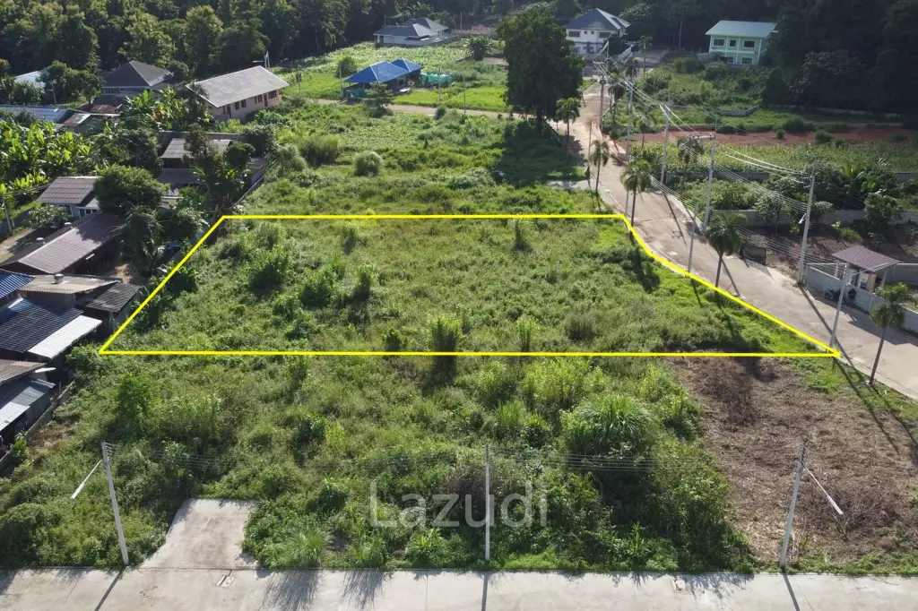 Land For Sale Near To City in Nice Location