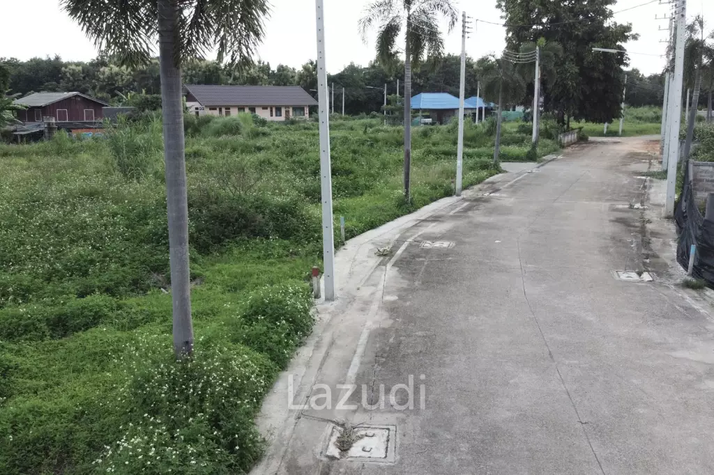 Land For Sale Near To City in Nice Location