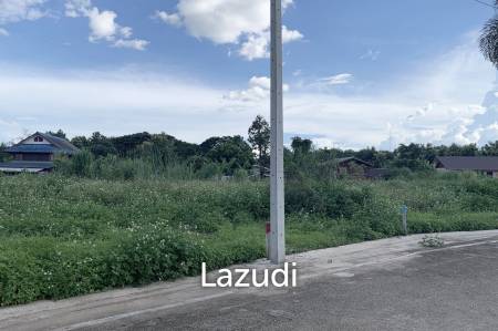 Land For Sale Near To City in Nice Location