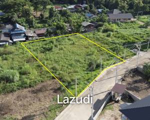Land For Sale Near To City in Nice Location