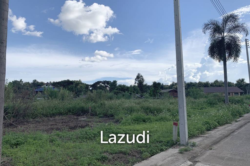 Land For Sale Near To City in Nice Location