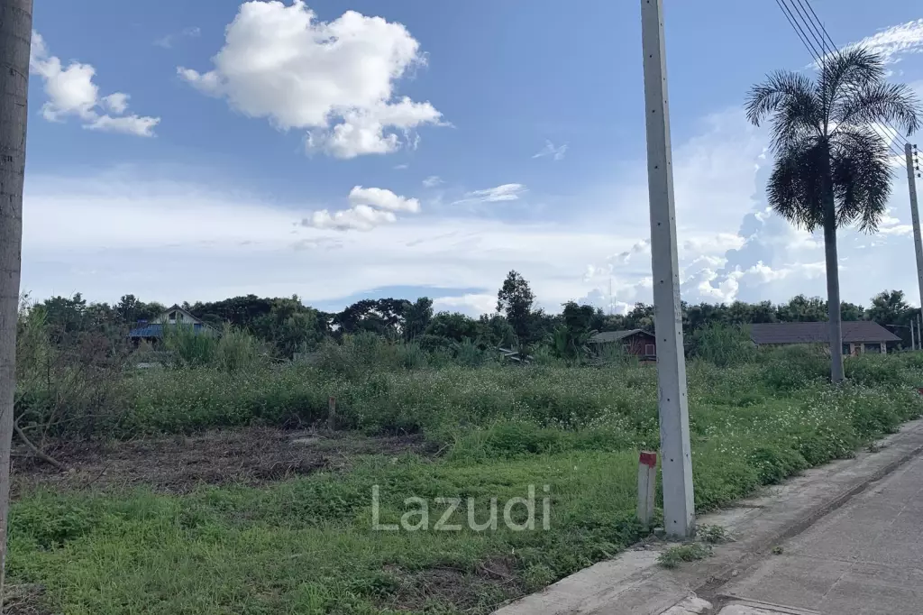 Land For Sale Near To City in Nice Location