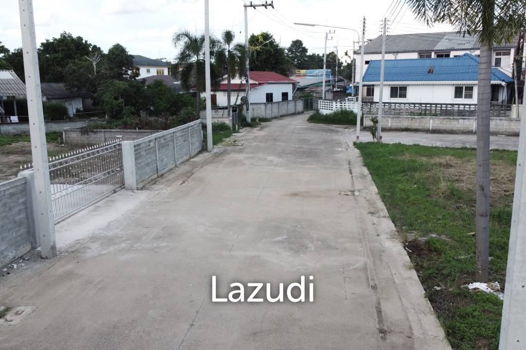 Land For Sale Near To City in Nice Location