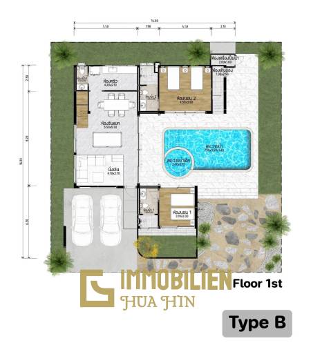 3 Bed 4 Bath 235 SQ.M. Reeva Pool Villas