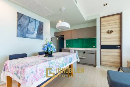 83 m² 2 Chambre 2 Salle de bain Condominium Pour Vente