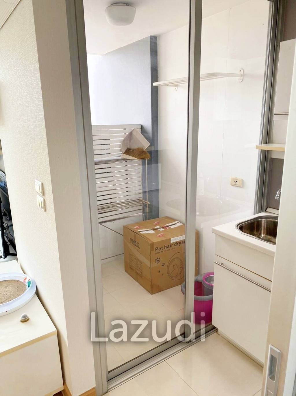 1 Bed 1 Bath 42 SQ.M The Room Sukhumvit 64