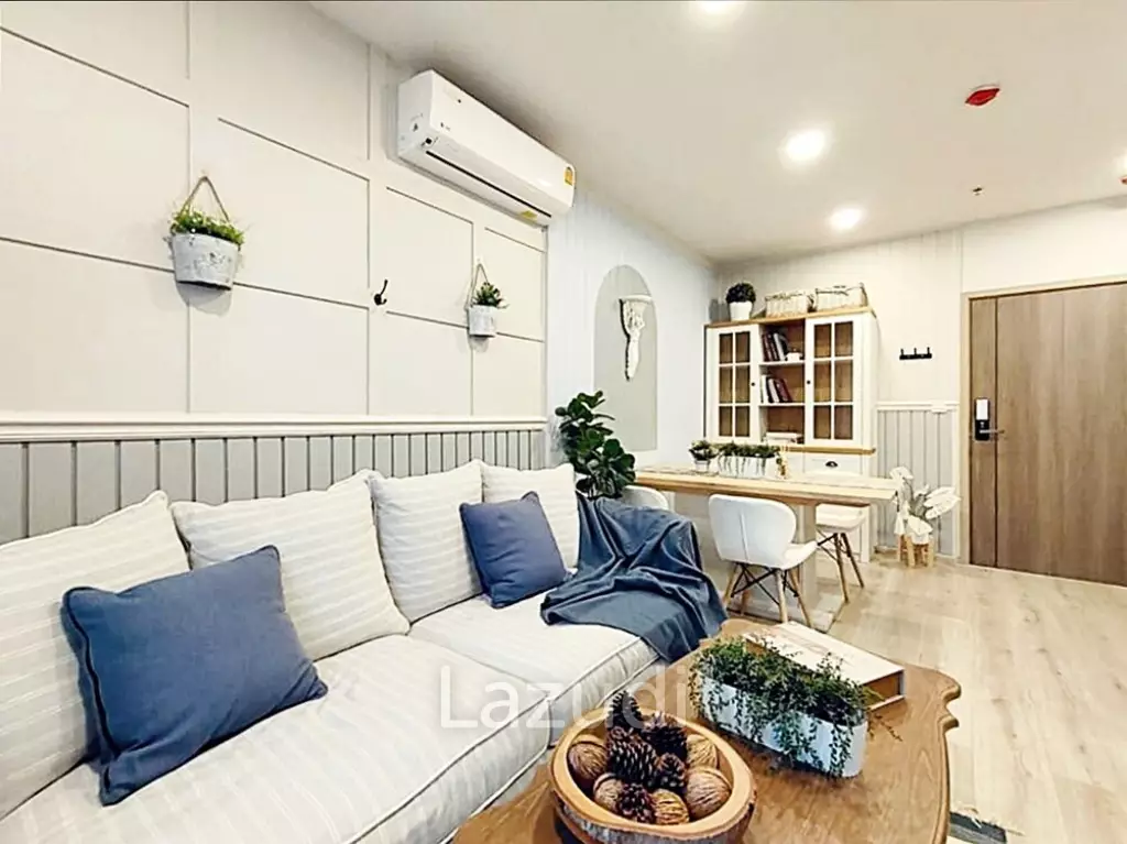 2 Bed 1 Bath 47 SQ.M Metris Ladprao