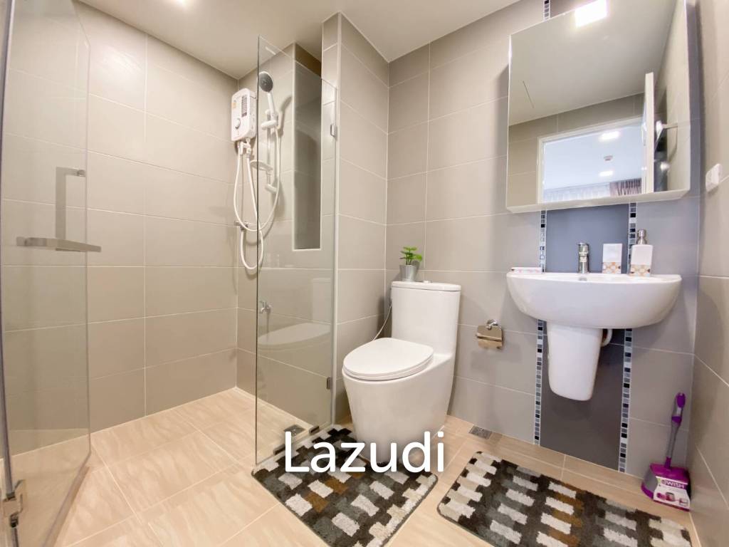 Кондоминиум 33 кв.м. 1 Кровать 1 Ванна