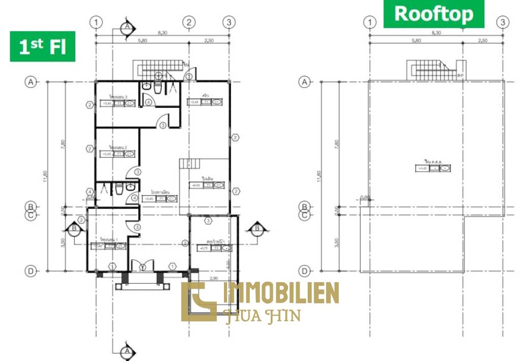 Вилла 287 кв.м. 3 Кровать 2 Ванна