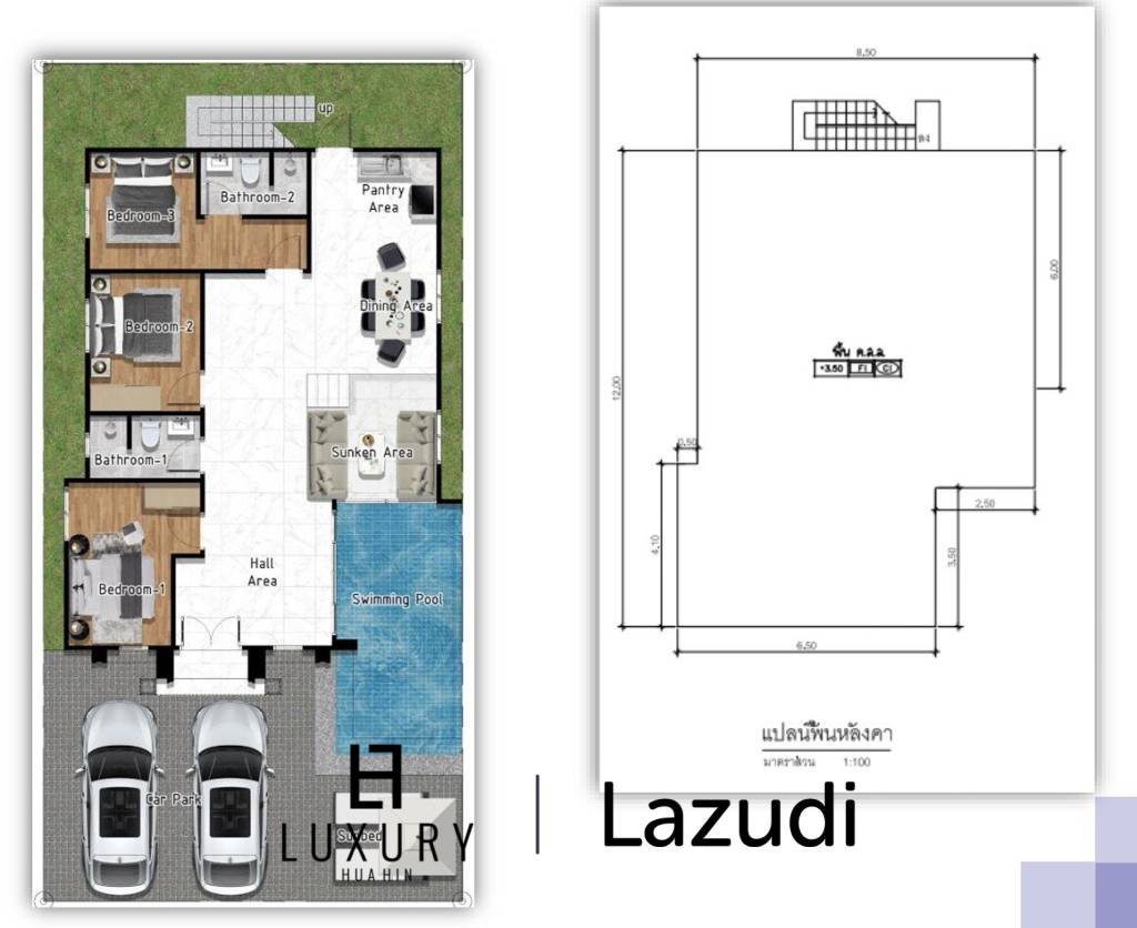 Вилла 337 кв.м. 4 Кровать 5 Ванна