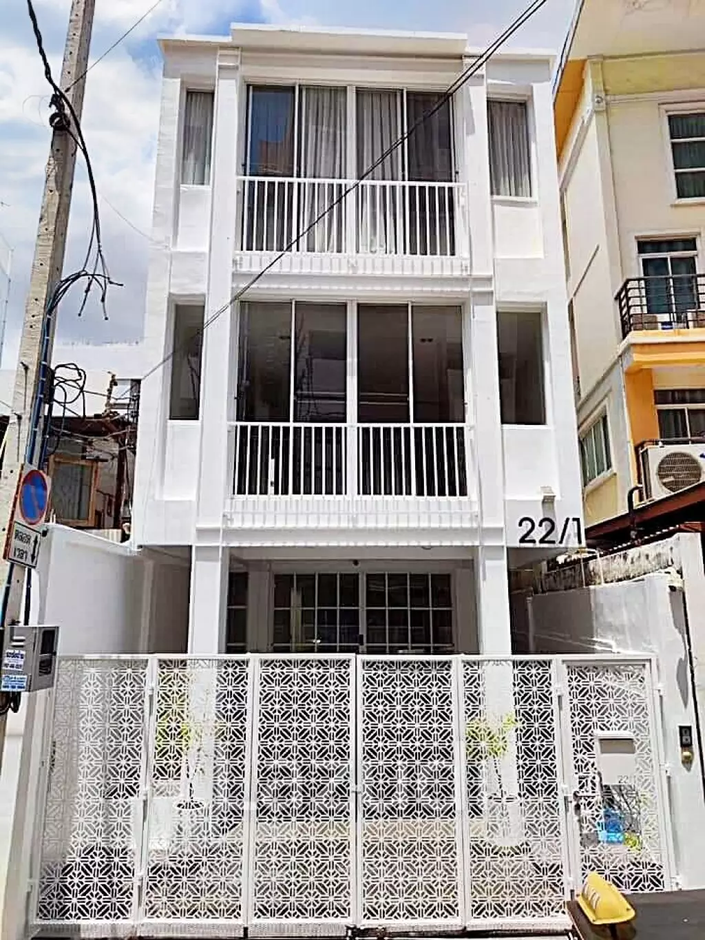 Home office/Commercial building for sale in Dindaeng