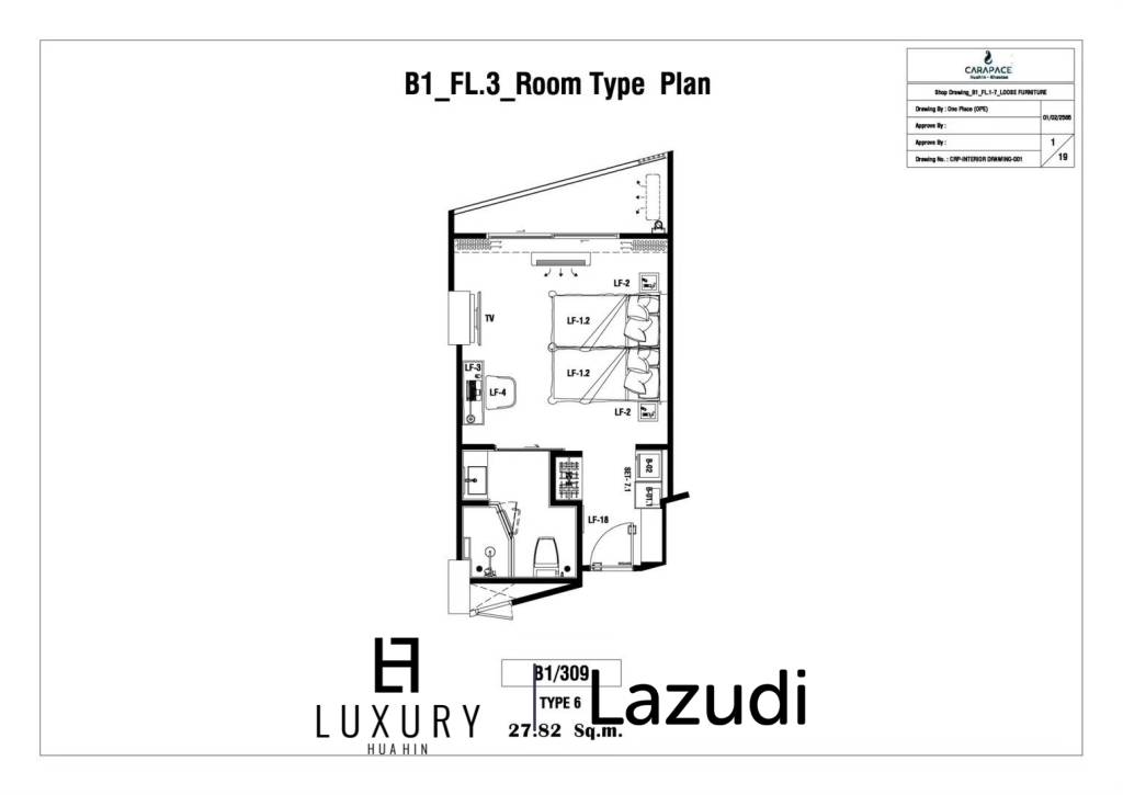 Кондоминиум 27 кв.м. 1 Кровать 1 Ванна