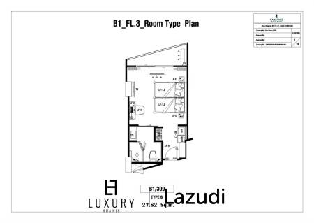 Кондоминиум 27 кв.м. 1 Кровать 1 Ванна