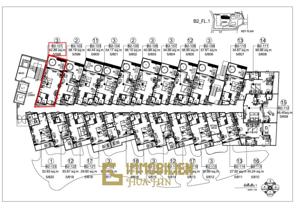 42 m² 1 Chambre 1 Salle de bain Condominium Pour Vente