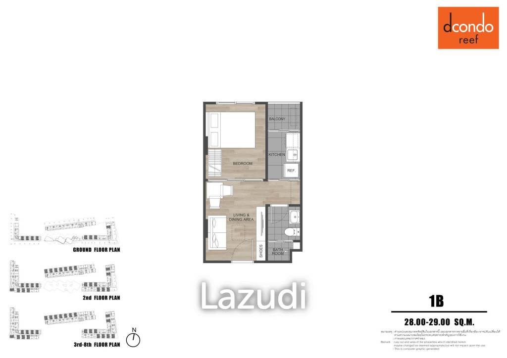 1 Bed 1 Bath 28.25 SQ.M Dcondo Reef Phuket