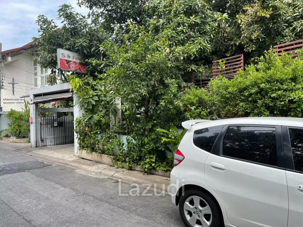 1,760 SQ.M Land Soi Pradiphat 19 For Sale