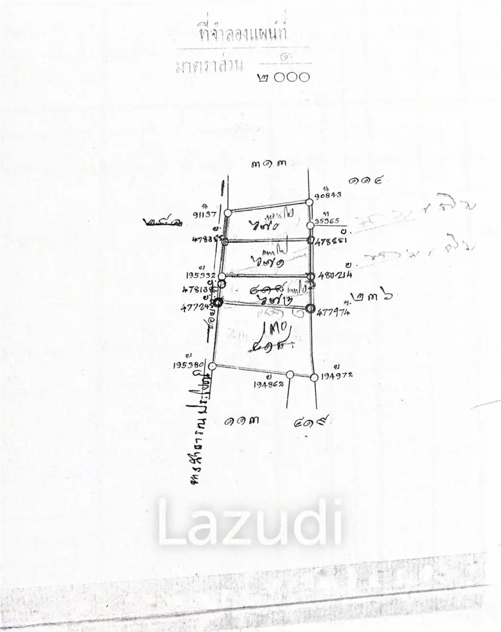 1,760 SQ.M Land Soi Pradiphat 19 For Sale
