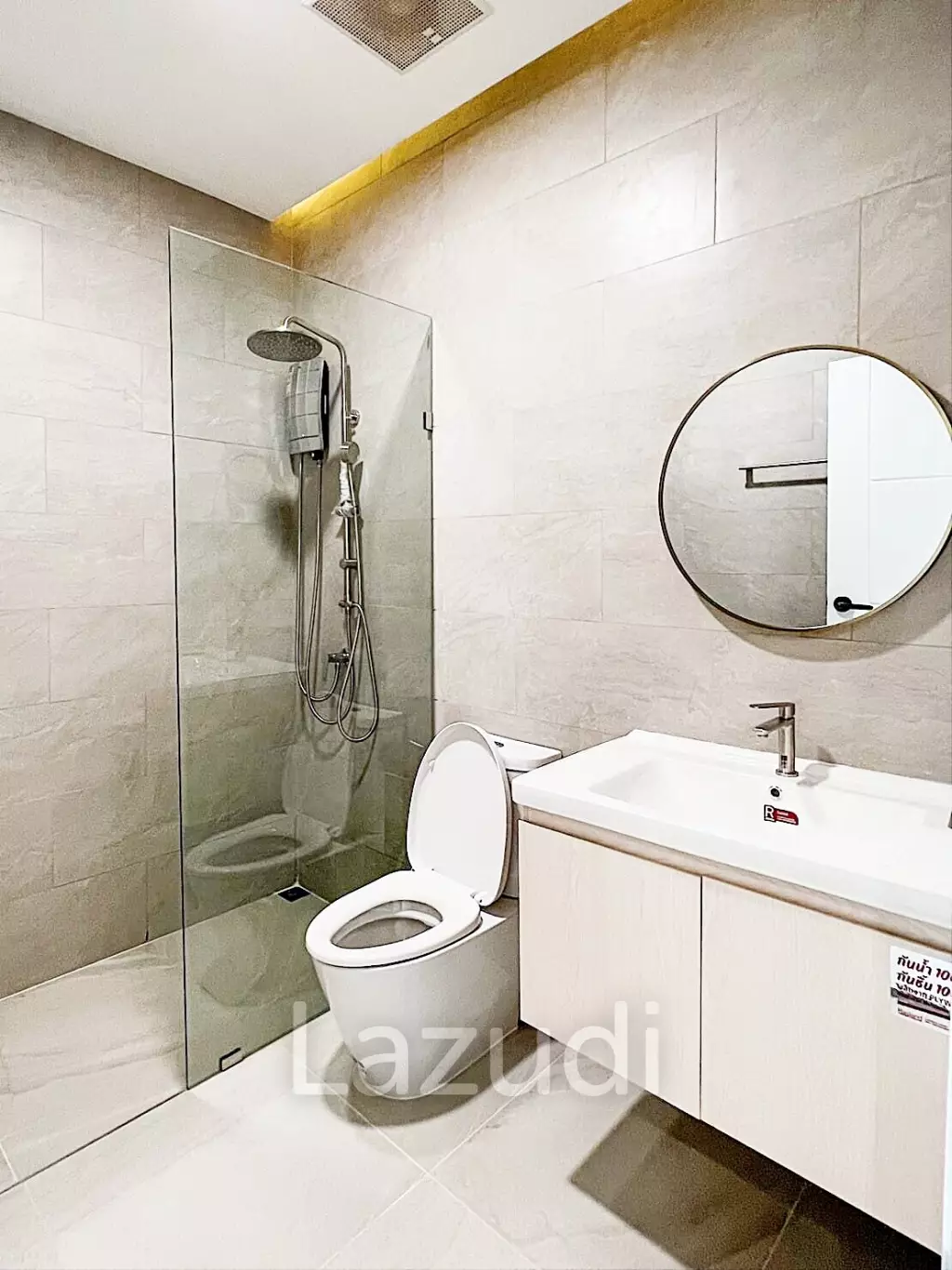 4 Bed 3 Bath 210 SQ.M Townhouse in Ekkamai