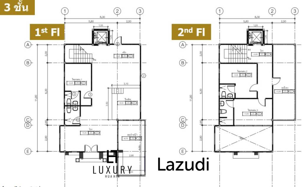 Вилла 423 кв.м. 6 Кровать 7 Ванна