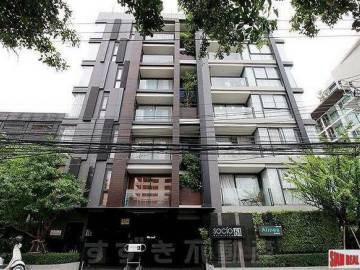 SOCIO Reference 61 | Bright and Cheerful One Bedroom in Low-Rise Condo near BTS Ekkamai
