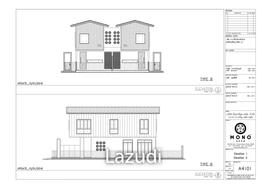 Mono Japanese Loft 3 bedroom with pool