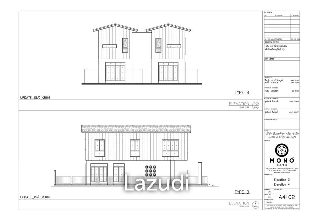 Mono Japanese Loft 3 bedroom with pool