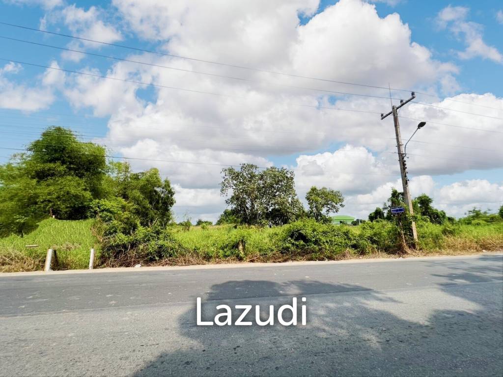 Land for sale in Rangsit Klong 5