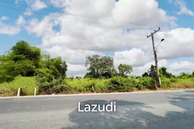 Land for sale in Rangsit Klong 5