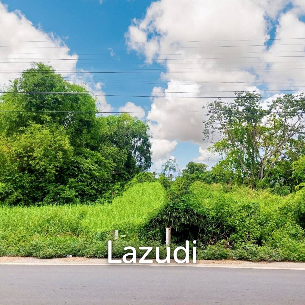Land for sale in Rangsit Klong 5